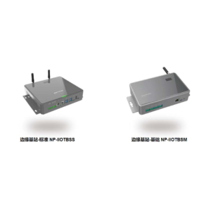 Edge base station