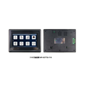 Touchscreen