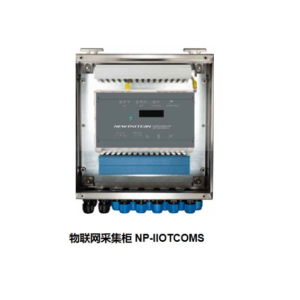 IoT collection cabinet