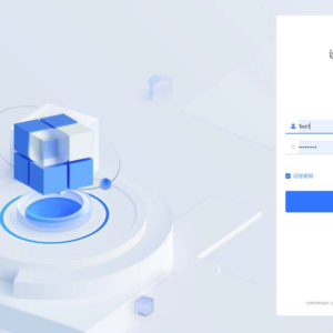 Newpattern Equipment Management System